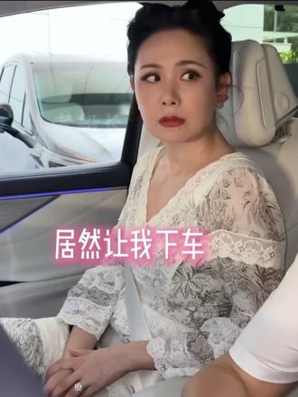 程莉莎和郭晓东吵架竟然这样的