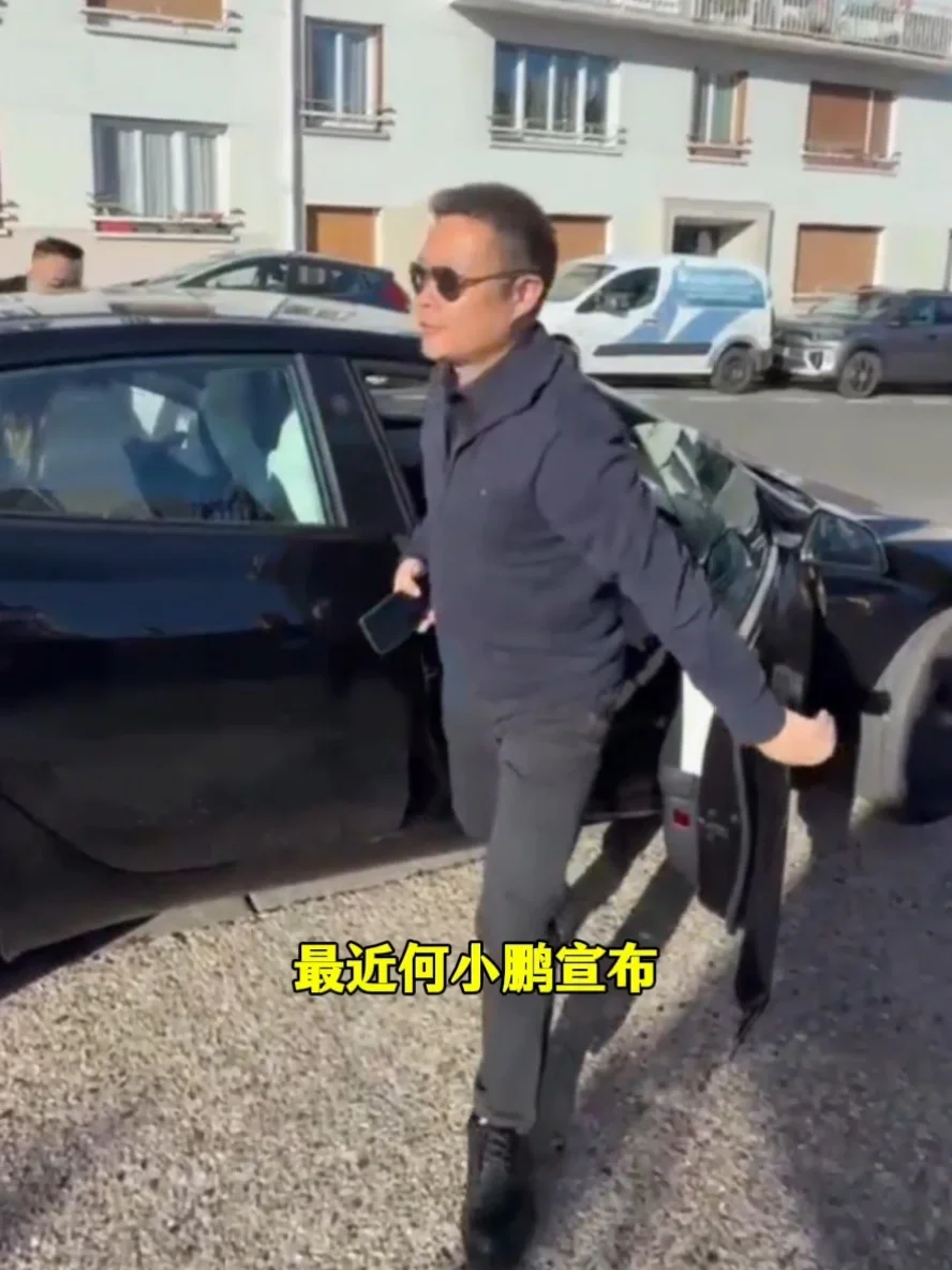 之前只卖给大众汽车的核心技术，现在小鹏要往全球卖了#小鹏汽车