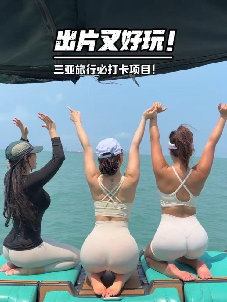 三亚尾波冲浪零基础教学加写真大片 性价比高！易学！怎么拍都出片！