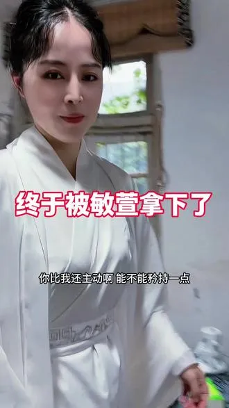 今天是个好日子心想的事儿都能成