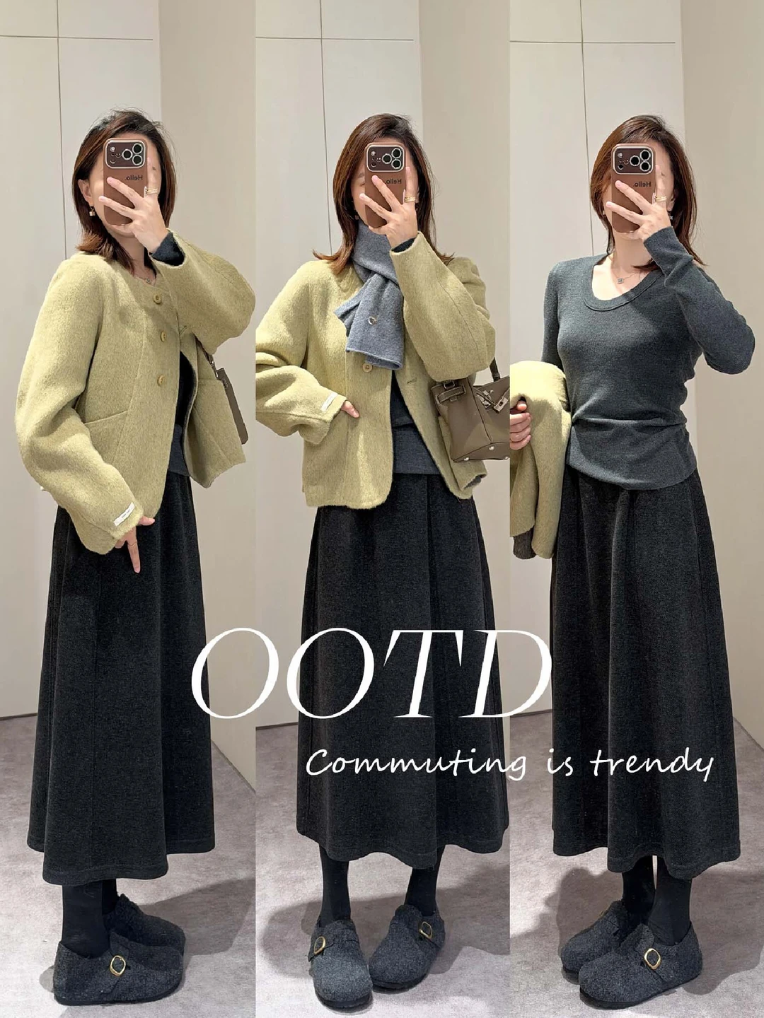 🍂「今日穿搭」秋冬的绿色系！好高级
