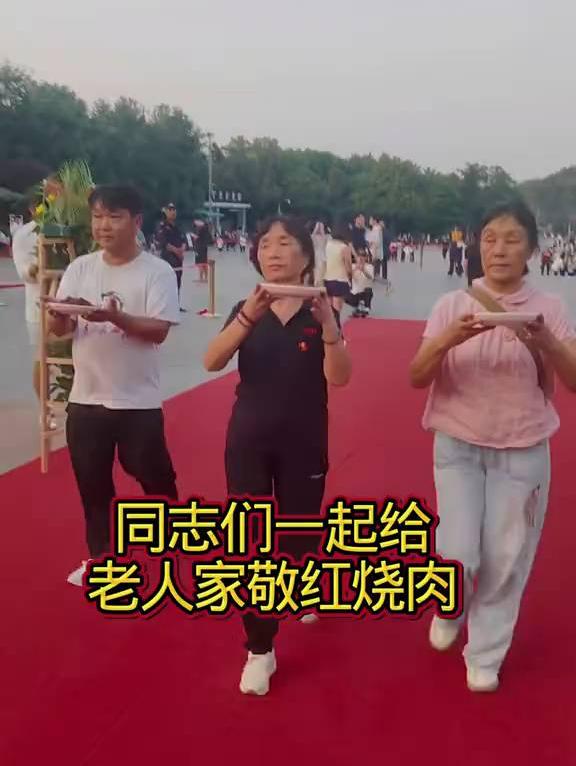 为老人家献上了红烧肉！