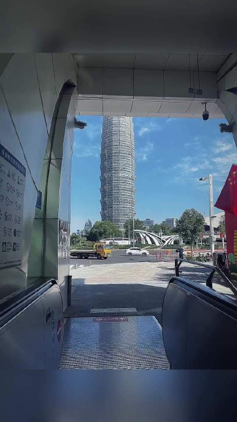City Walk吹风、散步、寻美好