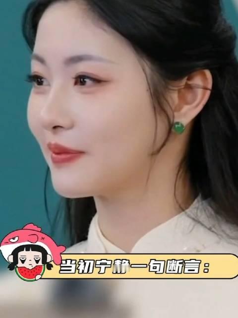 随着白鹿结束十年合约离开欢娱，外界的目光自然落到了被重点培养的赵晴身上。经过多轮外形调整之后，赵晴的