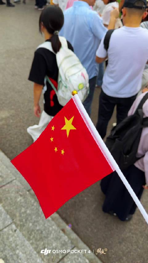 湘江北去 橘子洲头#橘子洲头 #教员 #国庆 #大疆pocket4