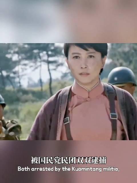 赤胆忠魂—黄富群用全命守住了革命信仰… ​