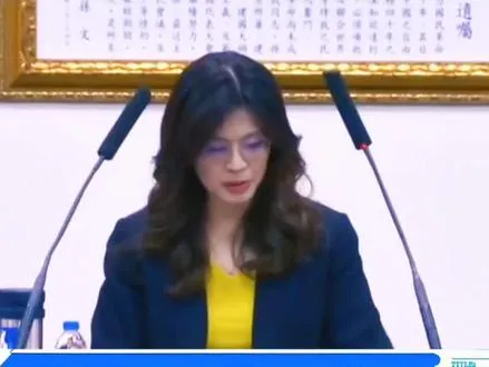 郑丽文正式回应“国共两党智库论坛”2026年2月2、3、4号在北京举行,2026国共论坛影响