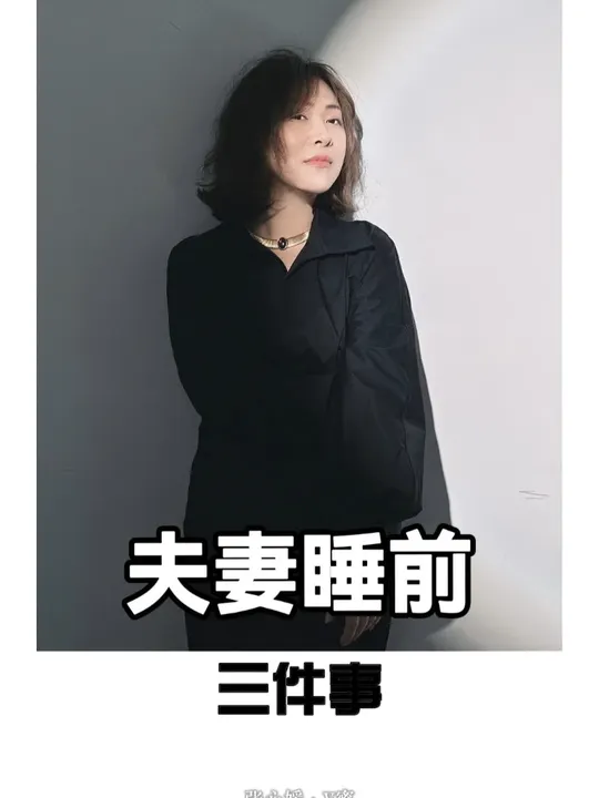 女人最大的清醒，就是靠自己