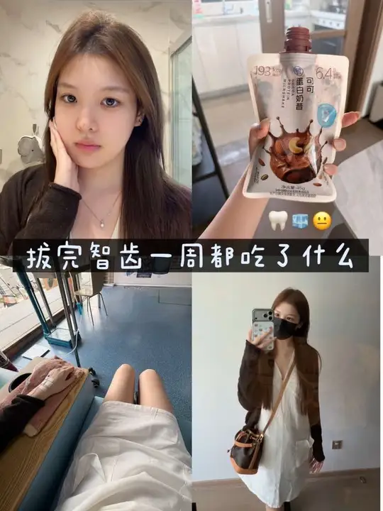 一期严肃的视频 所有人保持嘴角平行