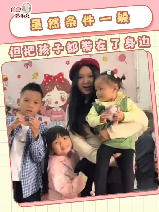 就算条件一般，但不会喷任何一个把孩子带在自己身边养大的家长    素材来源于：陆式小日子