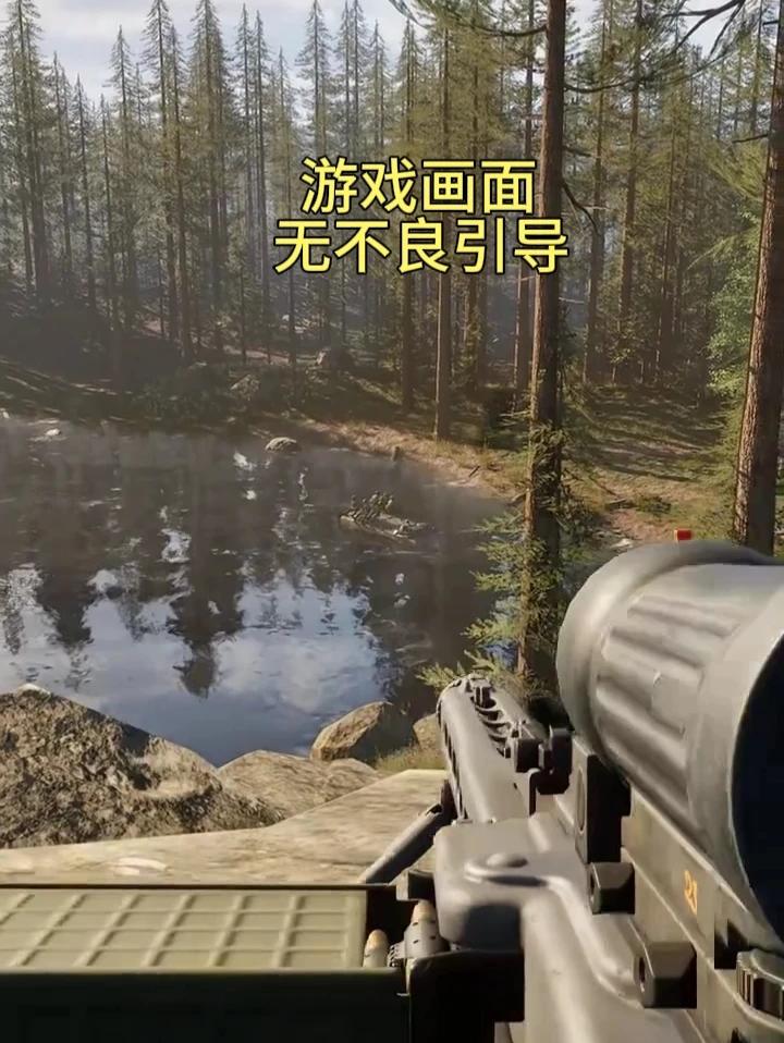一人、一枪、一炮！敌方无处可逃！
