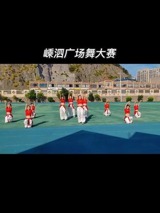 混入广场舞 排练十天 比赛顺利