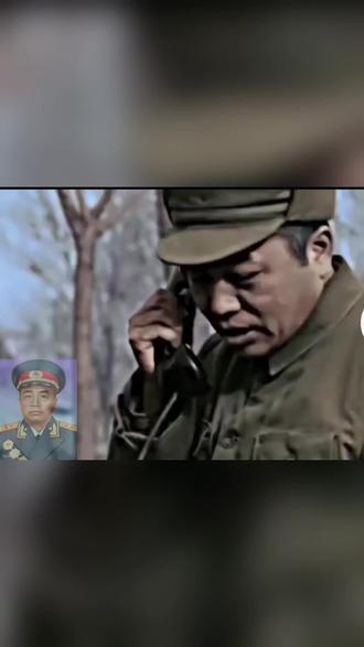 他是唯一一位把美帝打趴下的开国元帅，被誉为东方战神