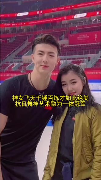 中国最精彩灭日艺术，无法抗拒的魅力美。行云流水般精湛舞姿触动心灵契合，美得让人惊赞世界冠军，真正能为