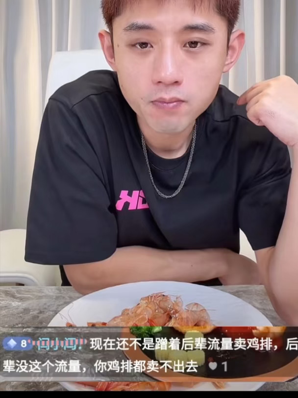 实名羡慕这位网友