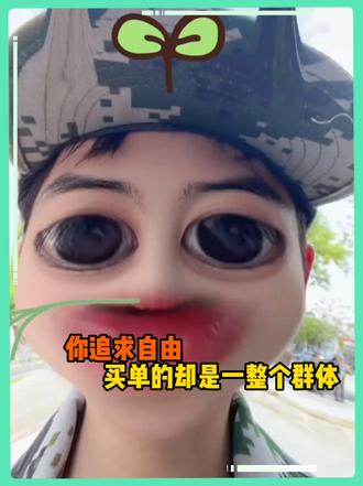 不敢想以后这个学校军训的时候，上厕所的假有多难请     CR