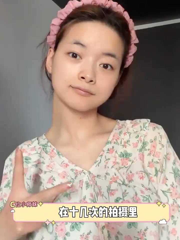 用颤抖的双手为自己描摹出闪闪发光的人生