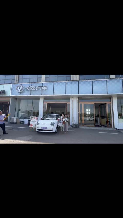 爸妈对我无条件的爱[泪]  拥有了人生第一辆小车车🚗