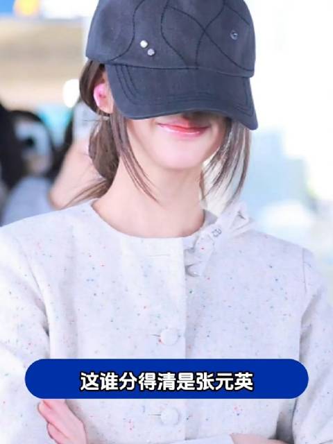 这下谁还分得清两个明星啊，果然美女都是相似的