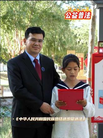 买律师