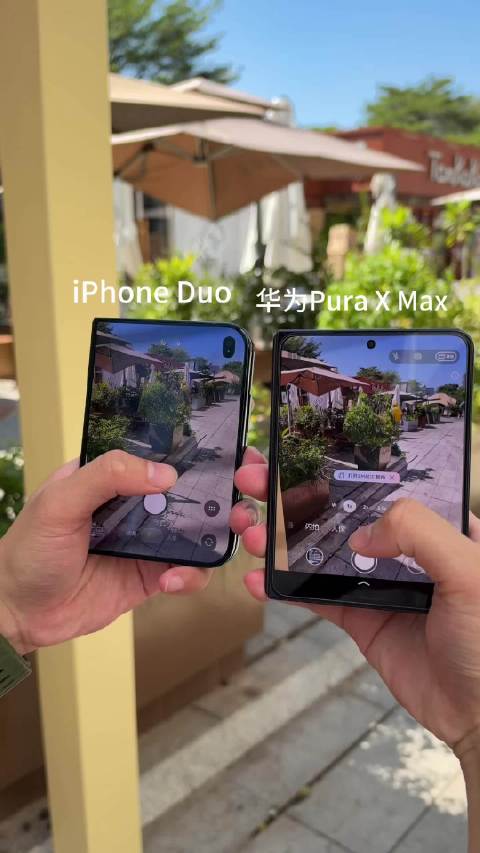 刚上手对比了 iPhone Duo 和华为 Pura X Max，影像这块大家应该都猜到了。 iPh
