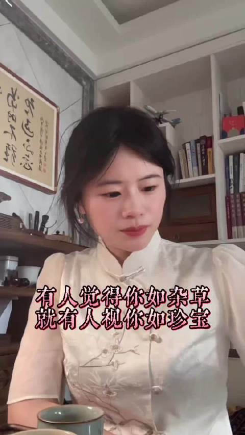 一根胡萝卜如果靠近一只猫，大概会被那只猫嫌弃，但如果靠近一只小白兔，小白兔会开心地原地转圈