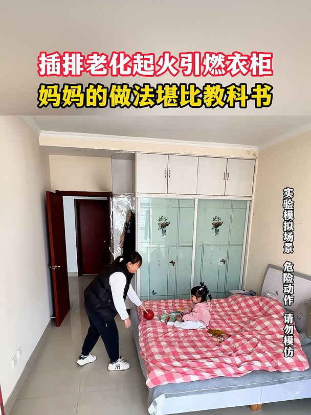 中昊灭火器