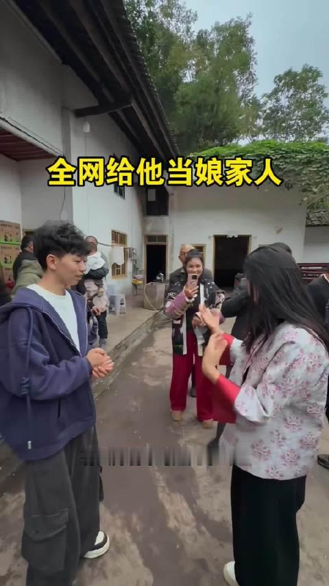 全网给他当娘家人！这才是中国人最顶级的浪漫😭#小小徐婚礼##热点聚焦#  ​​​