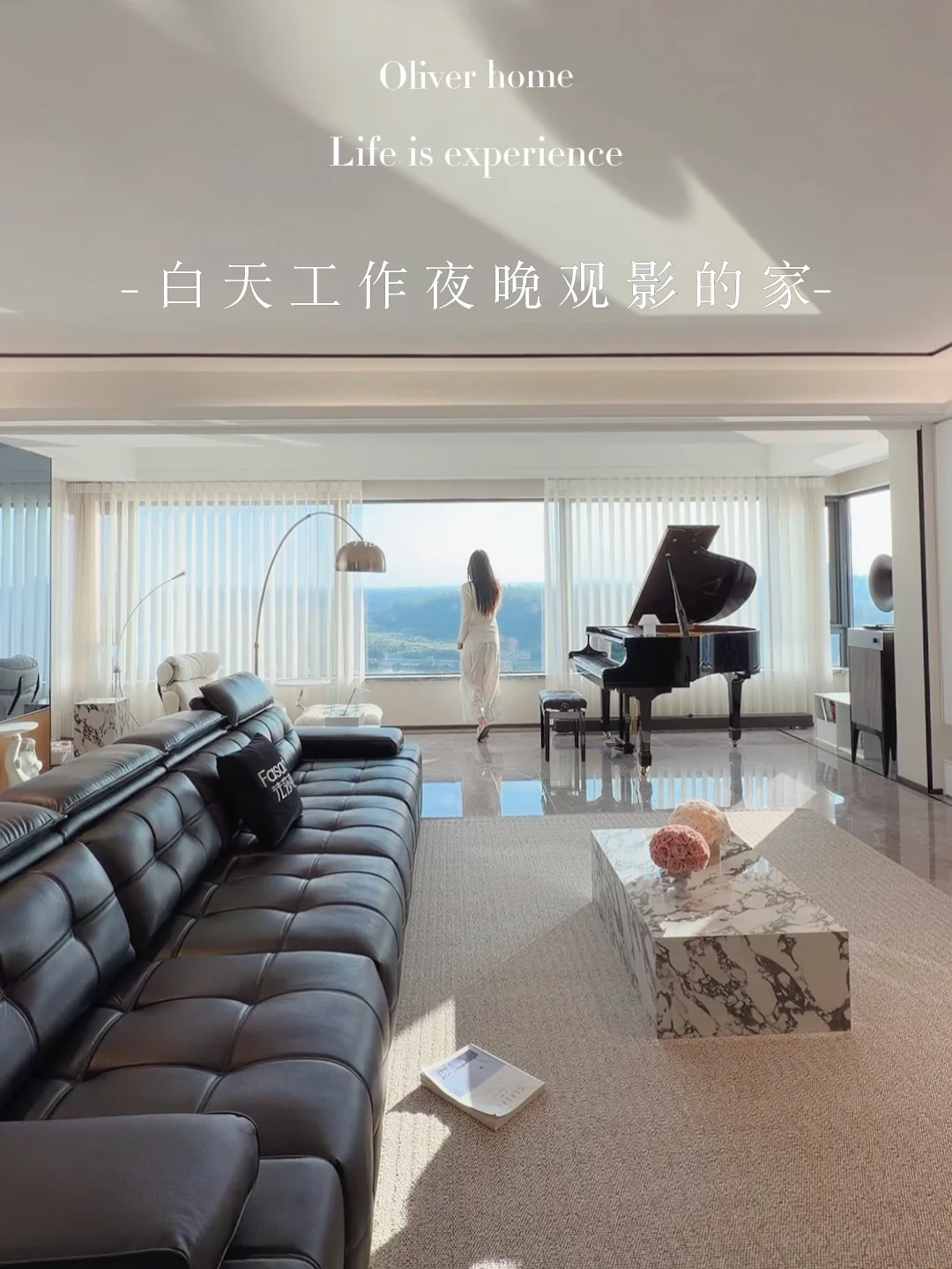 沙发一放平 | 客厅秒变我的深夜影院🌙