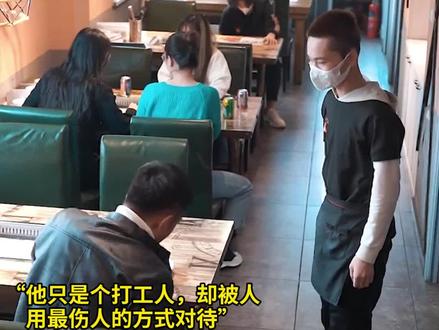 “暖心霸气的老板”