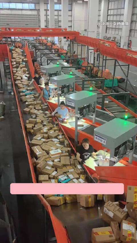 我网购好几年，到货后退货的就几单，因为我能留下来穿的就留着真的是穿不了的没办法的就退了。还有次买了5