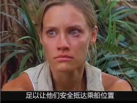 《山海经》有云：“巴蛇吞象，三岁而出其骨”，今观《新狂蟒之灾》，巨蟒盘踞 jungle，惊心动魄犹在