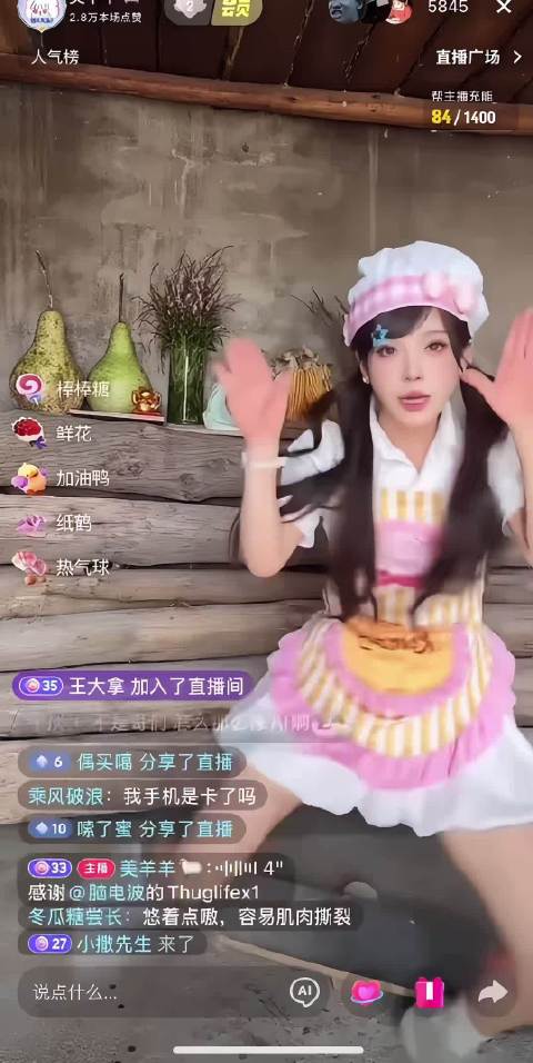 这主播真的太卷了，看到一半真的蚌埠住了😂  ​​​