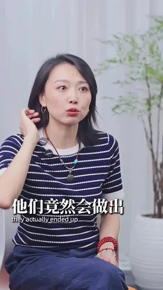 长期和NPD生活在一起会变成什么样