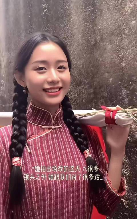 你微微一笑蝴蝶为你倾倒 。