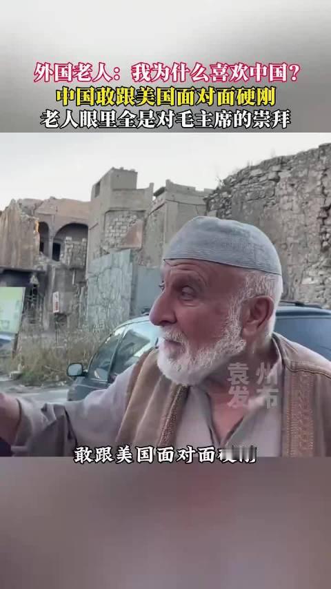 看到这样的视频我就有种说不出来的莫名的感动