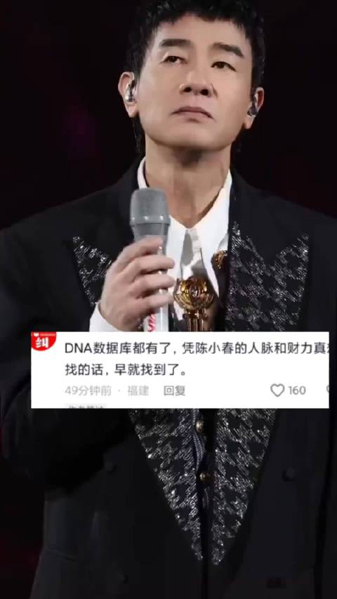 #撞脸陈小春工人离职#一场随手拍下的短视频，意外掀起连锁风波，离职的是拍摄视频的同事，当事人陈祥禄依