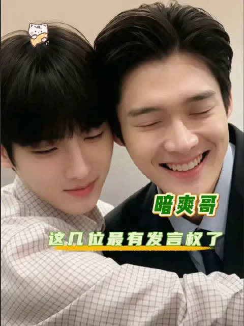 这几位堪称权威发声者！ #甜剧# #韩剧# #暗爽# 背着善宰跑 向全世界安利