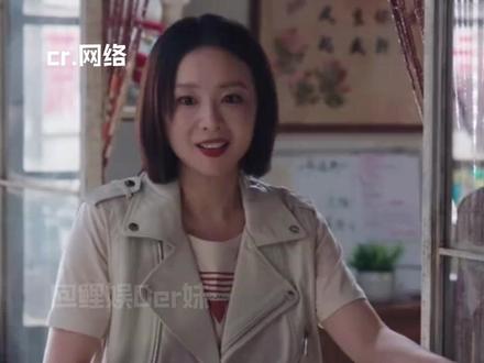 东北人防滑这块也是写实来的
