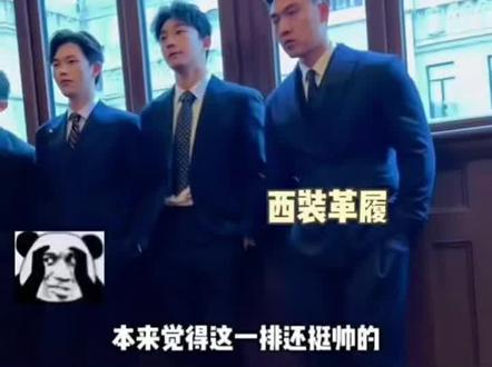 姐姐一出来让我眼前一亮又一亮