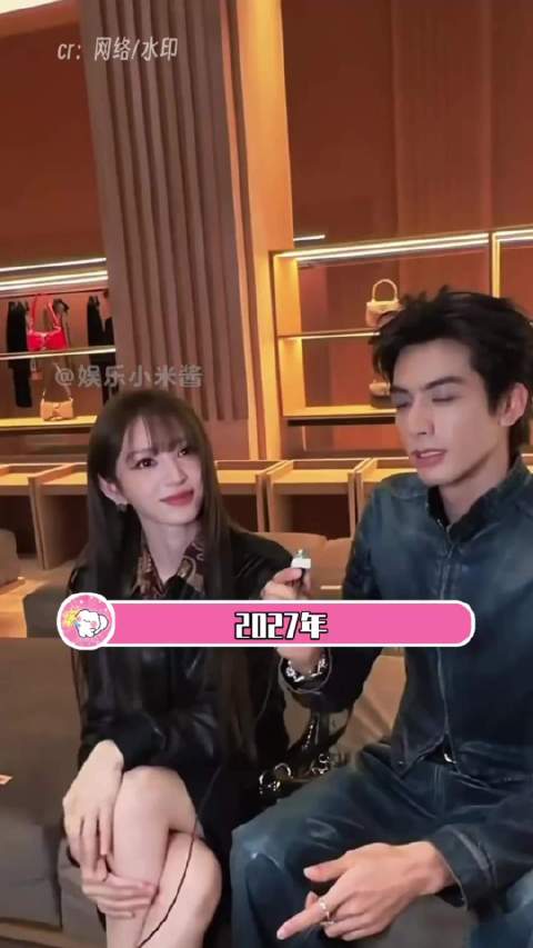 2027 年待播剧，简直是选角天花板   ​​​