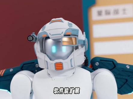 杰克船长终于迎来了新大副：启元Q1