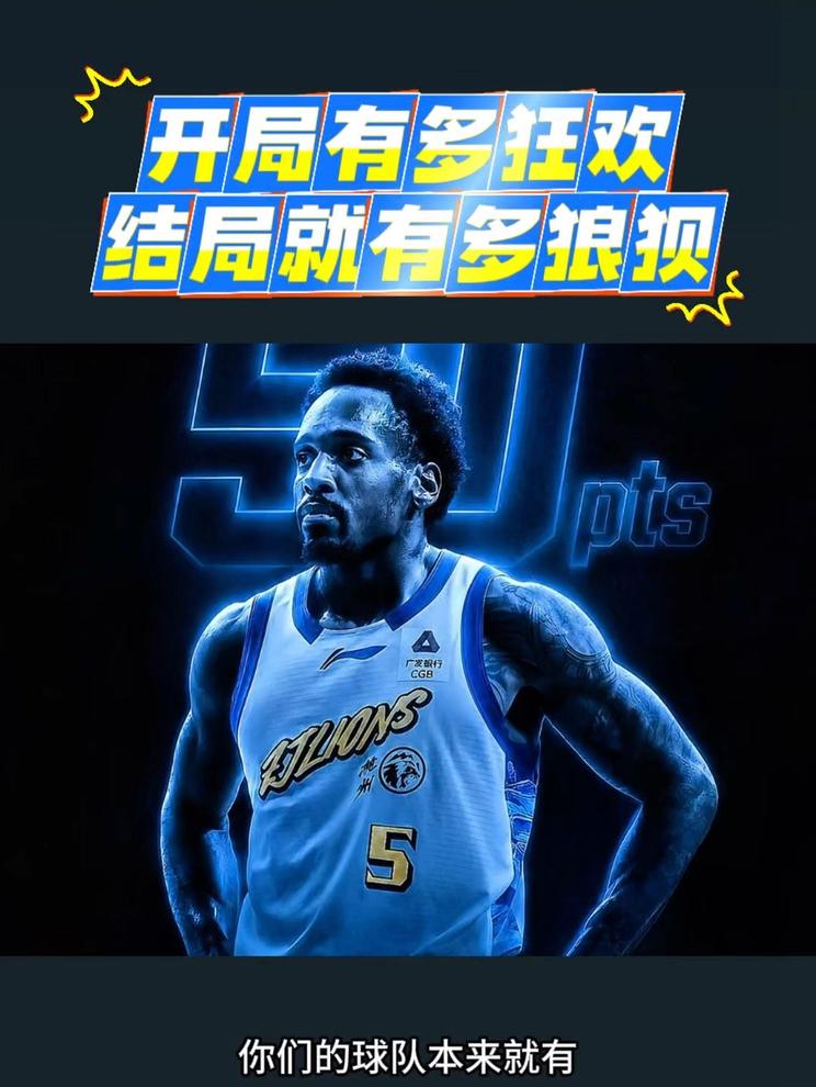 cba笑料年年有 打不过就加入，北京首钢男篮继续重复骚操作，小巴里布朗代表不了总冠军！