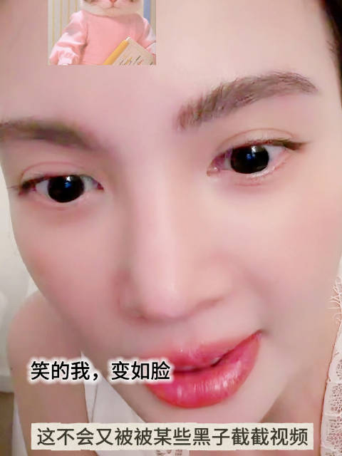 别逗你金姐乐了，你金姐English还没学明白，没空生孩子 #金晨回应恋情传闻# 🦋
