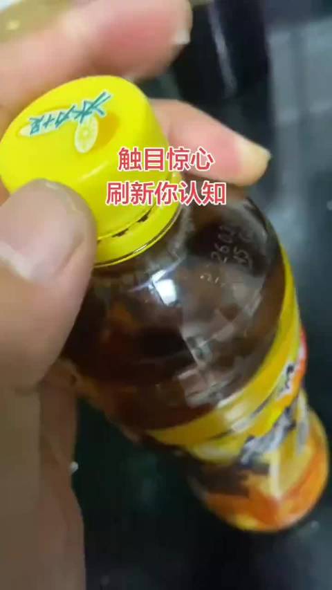 只是一瓶的量就赶上我一个月的用糖量了  ​​​
