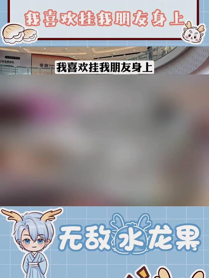 老铁娱乐观察站