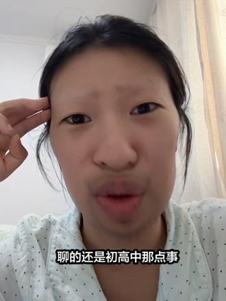 温故而知新