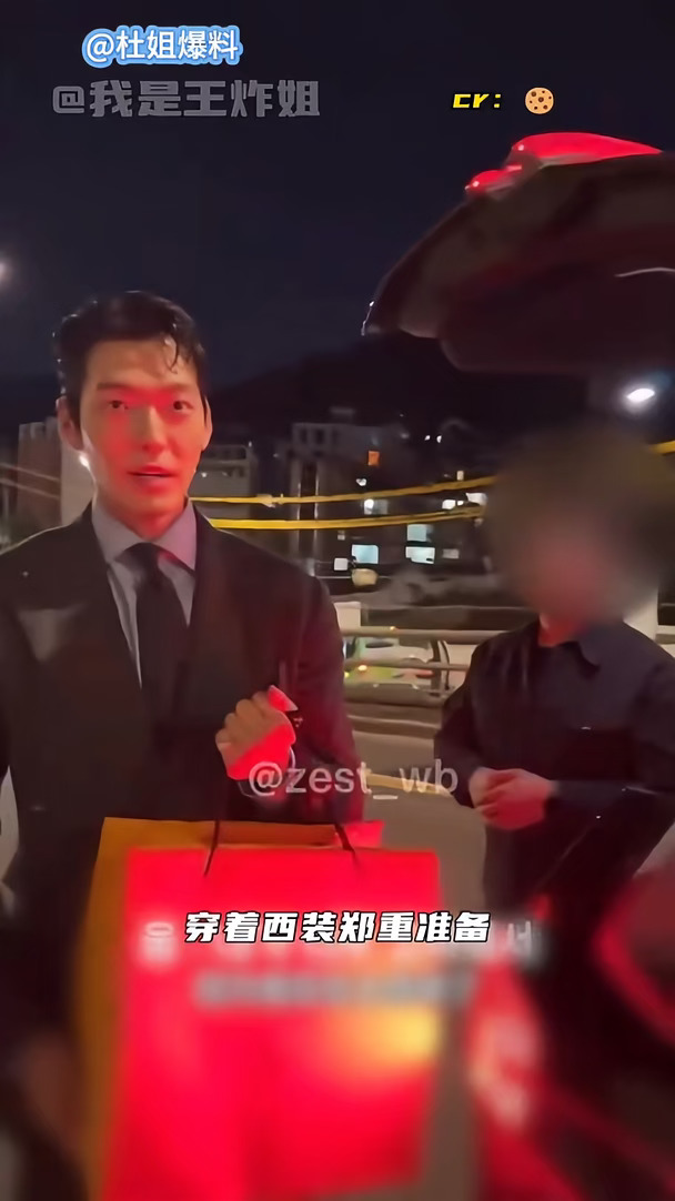 代入粉丝真的幸福到昏过去了#成熟男人的魅力 #韩娱 #金宇彬 #追星 #韩娱妹 #宠粉 #真诚