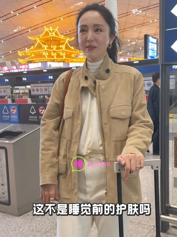 上到了璇姐的大师课，化妆第一步先洗脸！#董璇 #董璇好美 #红薯地直拍前线 #好视频扶持计划
