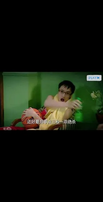 永远奥林匹克精神.